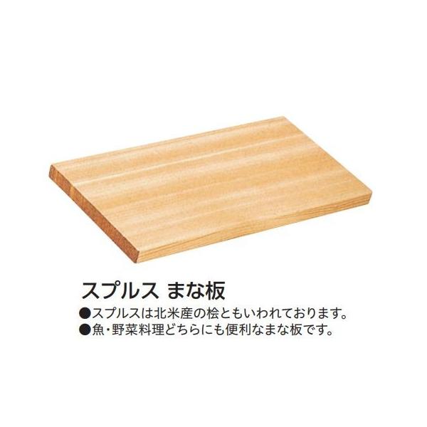 XvX ܂Ȕi1200×450×H90jƖp̔̔X