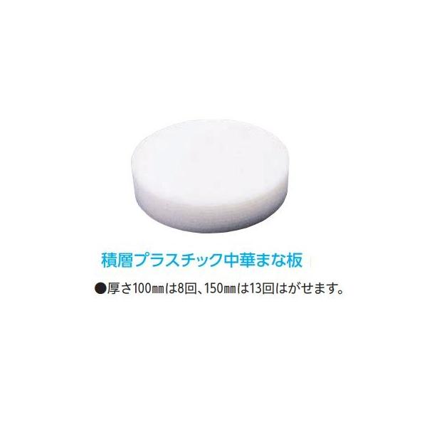 ϑw vX`bN؂܂Ȕi 150ja500×H150