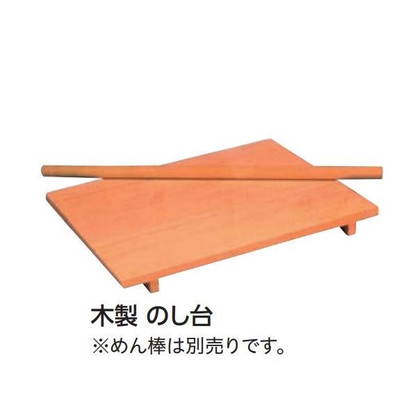 ؐ ̂[1100×900×g75]    Ɩp̃lbg̔X