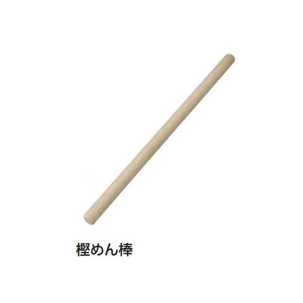 ~߂_ 30×1200 [40]    Ɩp̃lbg̔X