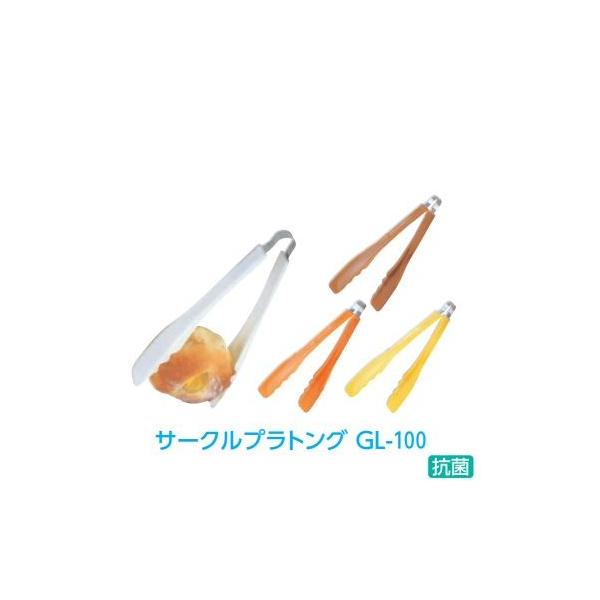 RۃT[NvgOmGL-100nƖpppi̔