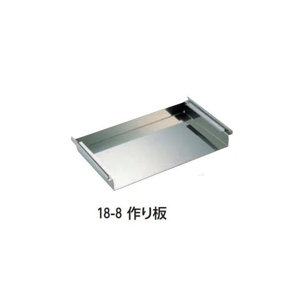 18-8   [500^]     Ɩp̃lbg̔X