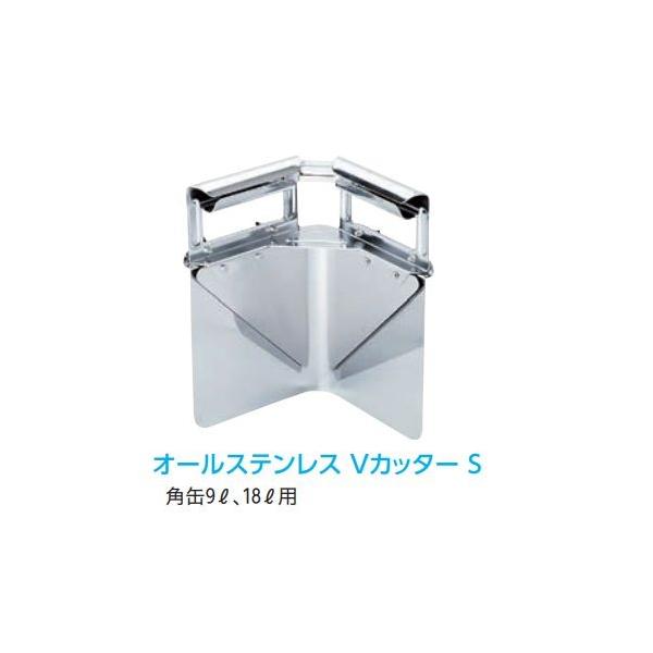 I[XeX uJb^[mSn    Ɩp̃lbg̔X