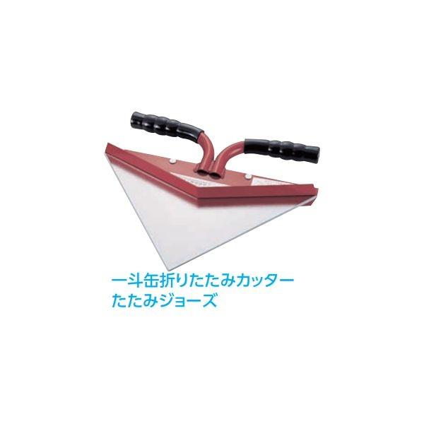 lʐ܂݃Jb^[m݃W[Yn    Ɩp̃lbg̔X