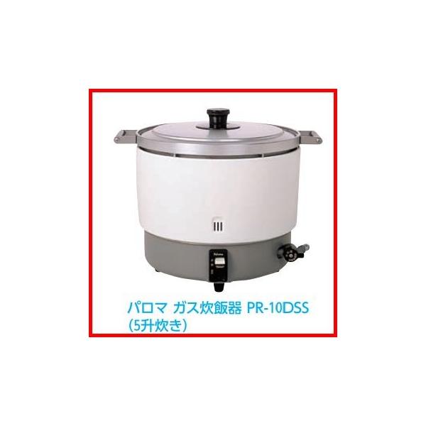 炊飯器 5升炊きの人気商品・通販・価格比較 - 価格.com 炊飯器 5升炊きの人気商品・通販・価格比較 - 価格.com