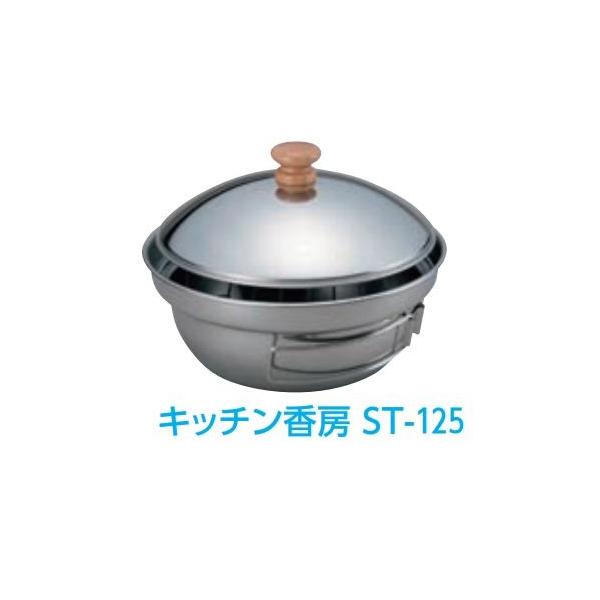 Lb`[iST-125j    Ɩp̃lbg̔X