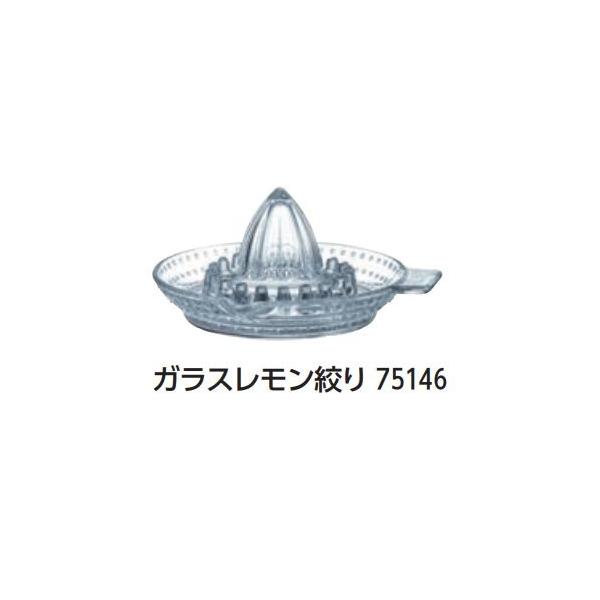 KXi75146