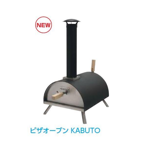 sU JugKABUTO |[^usUI[u  