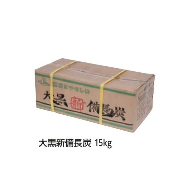 单VYi15j       AEghAEēEo[xL[pi̓X