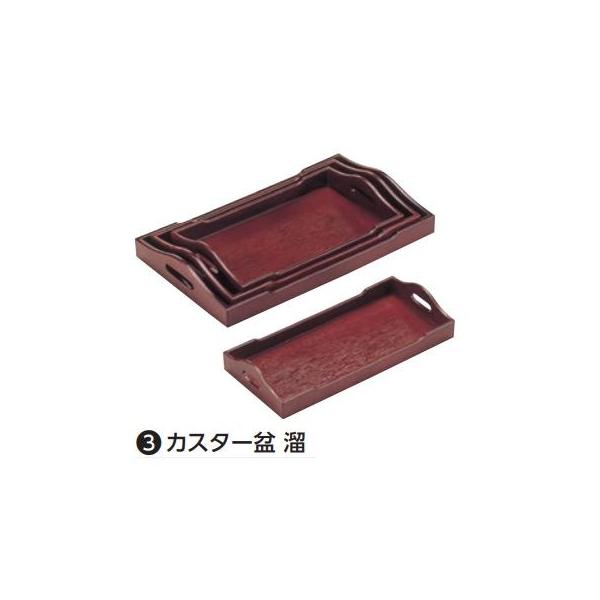 JX^[~ i~jj   Ɩp̃lbg̔X