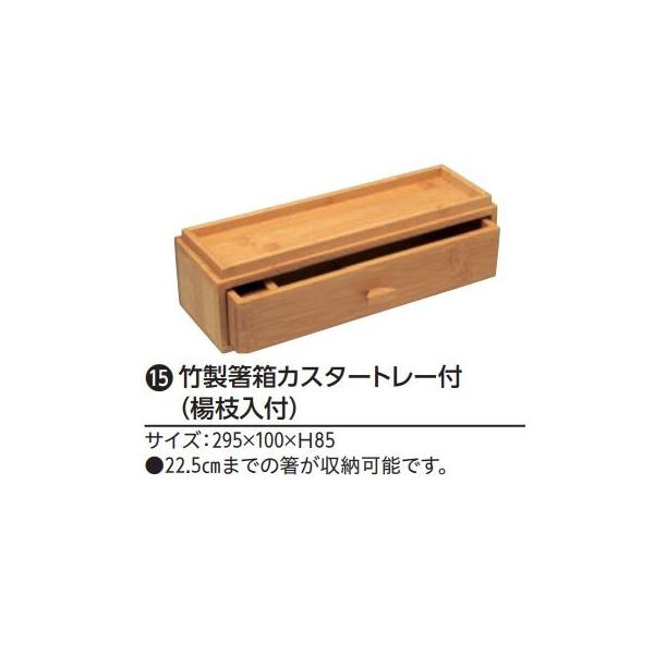 |  JX^[g[tik}tj   Ɩp̃lbg̔X