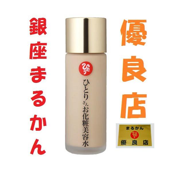 まるかんフェイスカラー＆リップセット Amazon.com: 72 Colored Pencils +1 Rubber Eraser Set Marco Raffine