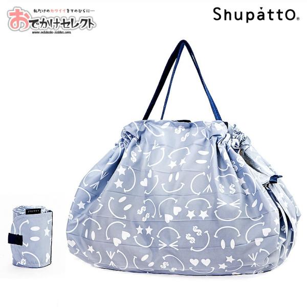 ✨️たまこまま専用✨新品未使用✨ジェミーDトリートメント6本➕️エコバッグ付き Amazon.co.jp: 畑山商事 折り畳みエコバッグ 水彩フラワー