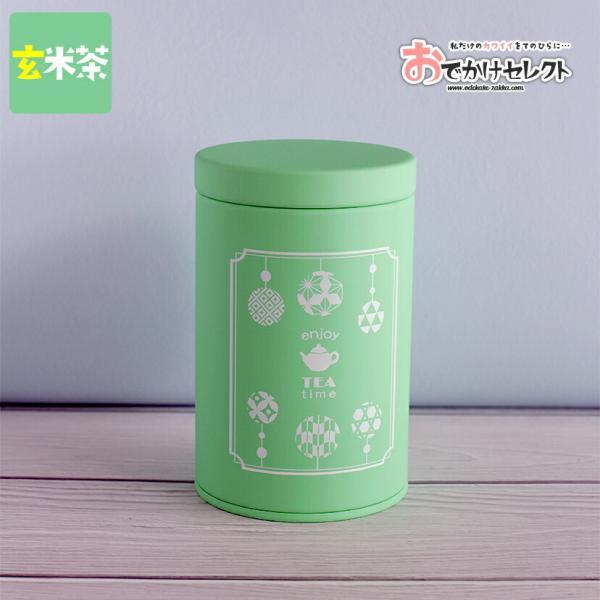 お茶 ギフト かわいい 茶葉 インスタントドリンクの人気商品 通販 価格比較 価格 Com