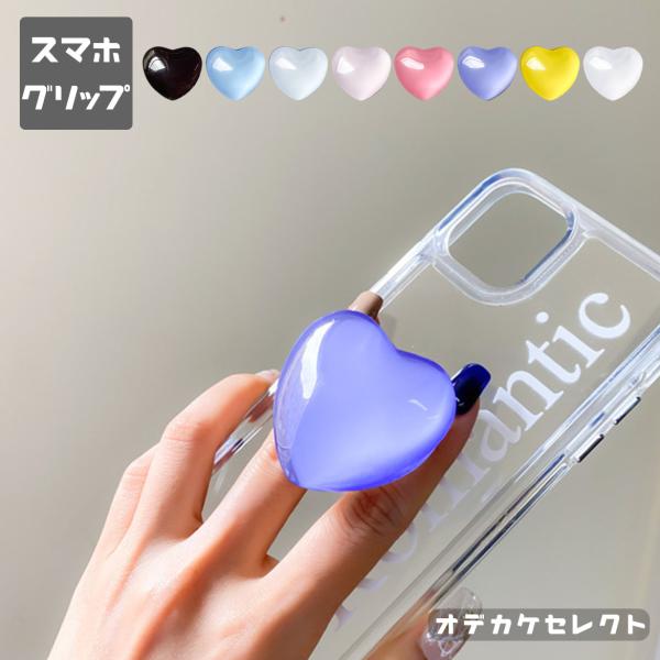 shonan-odekake_oz0024