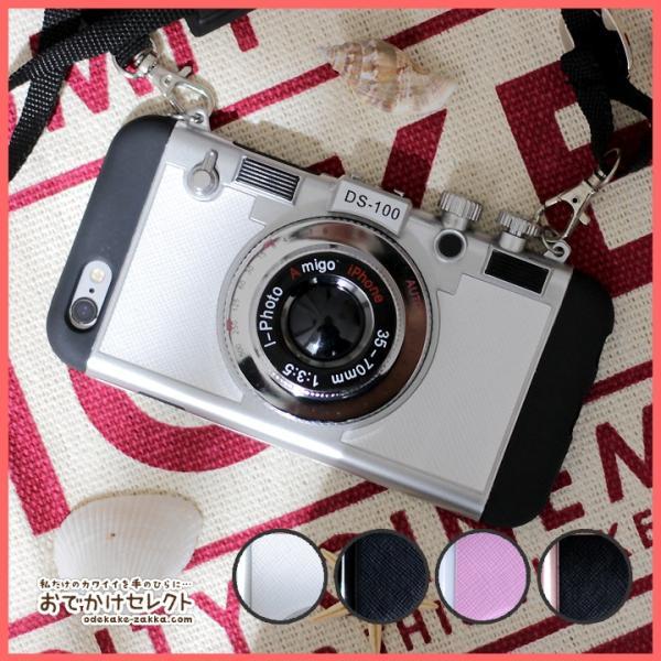 iPhone スマホ ケース カメラ 型 ピンク iPhone XR 新品 iPhone16 ケース カメラ型 iPhone15 iPhone14 iPhone SE SE3