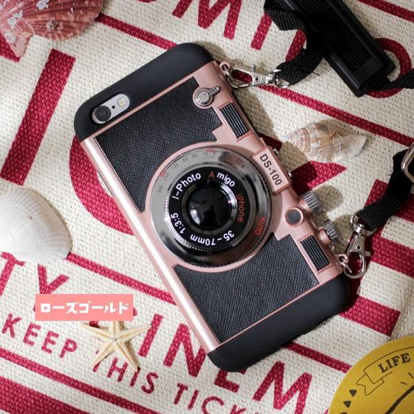 Iphoneケース カメラ Iphone Xr ケース ネックストラップ 付 Iphone8 ケース シリコン キャラクター Iphone11 Pro Max おもしろ Xs X Iphone7ケース Oz0132 Iphoneケースの おでかけセレクト 通販 Yahoo ショッピング