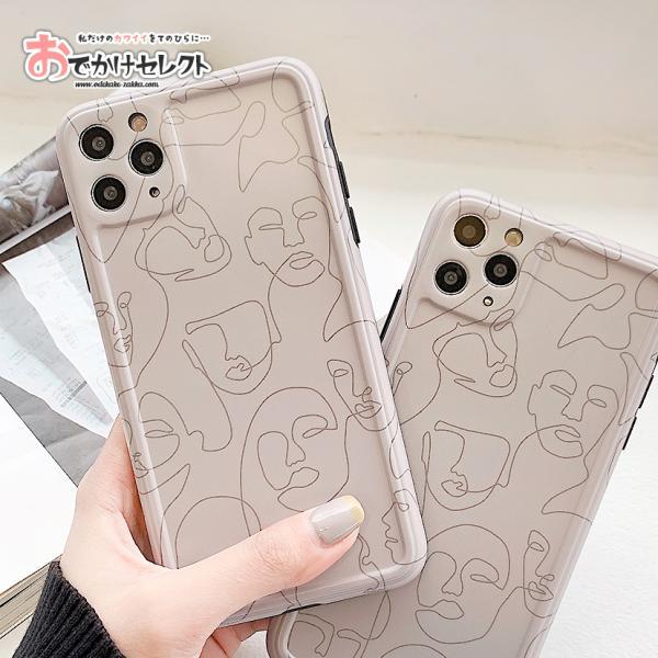 iPhone ケース くすみカラー 面白い 12 mini 個性的 ペア カップル se