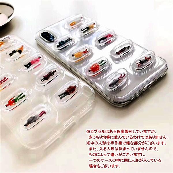 Iphonex Iphone8 Iphone7 ケース シリコン キャラクター Iphone8plus 7plus Iphone6s 6 北欧風 かわいい カプセル に ミニチュア こびと おしゃれ Iphoneケース Buyee Buyee 提供一站式最全面最專業現地yahoo Japan拍賣代bid代拍代購服務 Bot Online