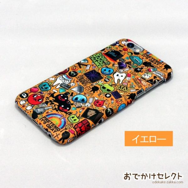 Iphone6s 6 ケース おしゃれ Iphone6splus 6plus ケース キャラクター アイフォン6s ケース スマホカバー おしゃれな イラスト Iphone6s Iphone6ケース Buyee Buyee 日本の通販商品 オークションの代理入札 代理購入