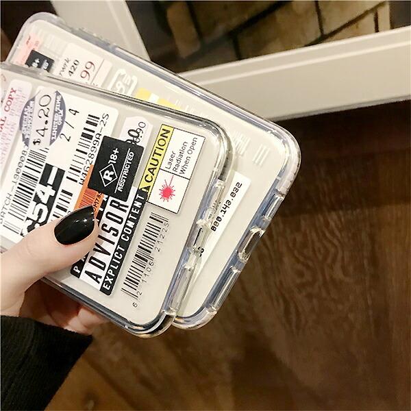 Iphone12 ケース 可愛い ペア カップル かっこいい ステッカー Iphone12 Mini 12pro かわいい 7 Se Iphone8 ケース おしゃれ 海外 個性的 クリア 透明 イラスト Oz0763 Iphoneケースの おでかけセレクト 通販 Yahoo ショッピング