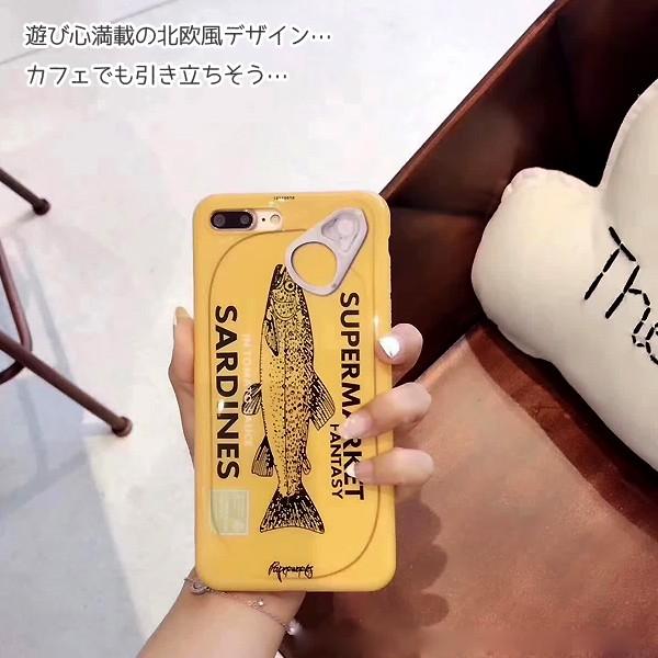 Iphone8 Iphone8plus Iphonex ケース シリコン キャラクター Iphone7 Iphone7plus Iphone6s 6splus かわいい トマト サーディン Buyee Buyee Japanese Proxy Service Buy From Japan Bot Online