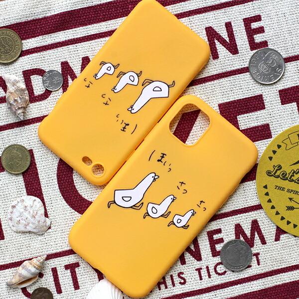 Iphone12 ケース 面白い 個性的 Iphone 12 Mini 11 Pro Max ケース おもしろ Se 第二世代 Iphone8 ケース シリコン キャラクター おしゃれ 海外 線画 かわいい Oz0962 Iphoneケースの おでかけセレクト 通販 Yahoo ショッピング