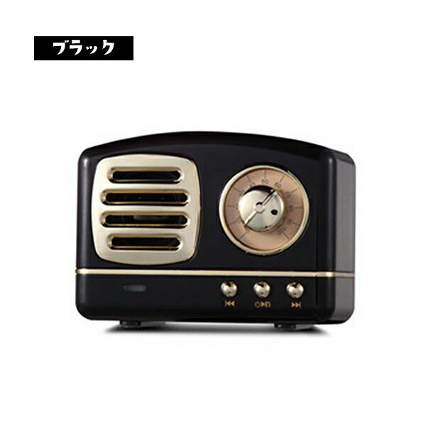 スピーカー Bluetooth かわいい レトロ スピーカー Bluetooth ワイヤレス スピーカー レトロ 昭和 ブルートゥース 無線 ギフト 家庭用 ポータブル モバイル パソ Oz1512 Iphoneケースの おでかけセレクト 通販 Yahoo ショッピング