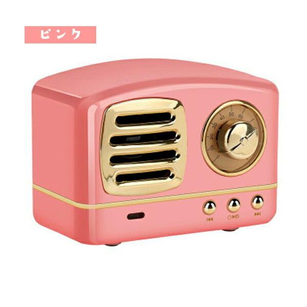 スピーカー Bluetooth かわいい レトロ スピーカー Bluetooth ワイヤレス スピーカー レトロ 昭和 ブルートゥース 無線 ギフト 家庭用 ポータブル モバイル パソ Oz1512 Iphoneケースの おでかけセレクト 通販 Yahoo ショッピング