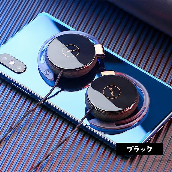 イヤホン マイク付き 有線 イヤホンマイク パソコン マイク Pc用 Iphone アイフォン Android Iphone6 イヤーフック かわいい 可愛い 高音質 通話 テレワーク フ Oz1590 Iphoneケースの おでかけセレクト 通販 Yahoo ショッピング