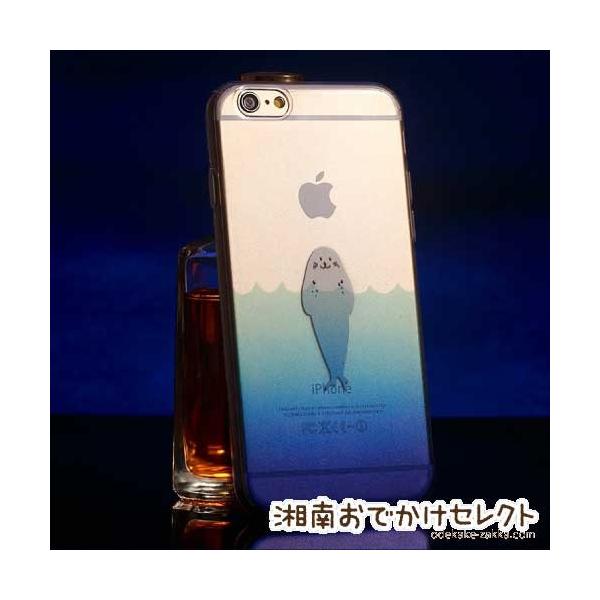 Iphone X ケース シリコン かわいい キャラクター アザラシ ペンギン シロクマ クリア 透明 Iphone8 Iphone7 Iphone8plus 7plus 6s 6 6splus 6plus Se 5s 5 Buyee Buyee Japanese Proxy Service Buy From Japan Bot Online