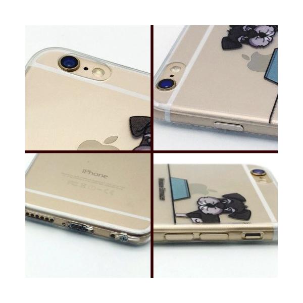Iphone X ケース シリコン キャラクター ソフト クリアケース かわいい Iphone8 Iphone7 8plus 7plus 6s 6 6splus 6plus Se 5s 5 犬 おしゃれ Iphoneケース Buyee Buyee Japanese Proxy Service Buy From Japan Bot Online