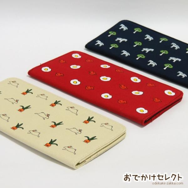 長財布 レディース おしゃれ女子 帆布 お札入れ 目玉焼き ハンバーガーの刺繍 お札入れ おしゃれなレディース長財布 Buyee 日本代购平台 产品购物网站大全 Buyee一站式代购 Bot Online