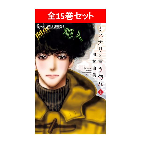 shonan-tsutayabooks_cmc- shonan-tsutayabooks_cmc-