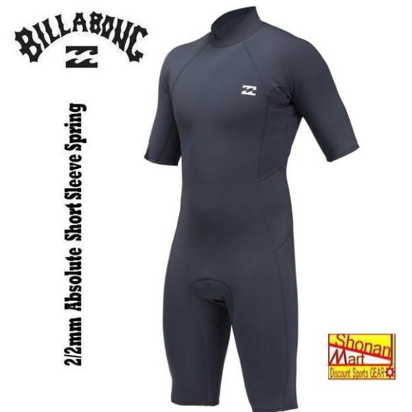 輝く高品質な 特価 ビラボン 2 2mm ABSOLUTE COMP 半袖 バックジップ