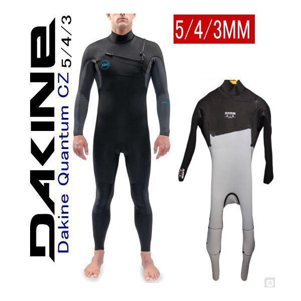 入荷 【サイズMT】DAKINE ダカイン QUANTUM ウェットスーツ 5/4