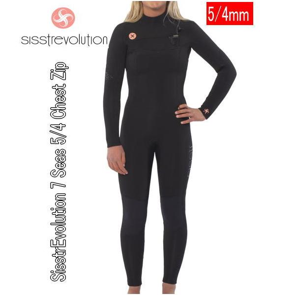 特価 【サイズ8号】 ヴィスラ VISSLA 7 SEAS シスタエボリューション 5 