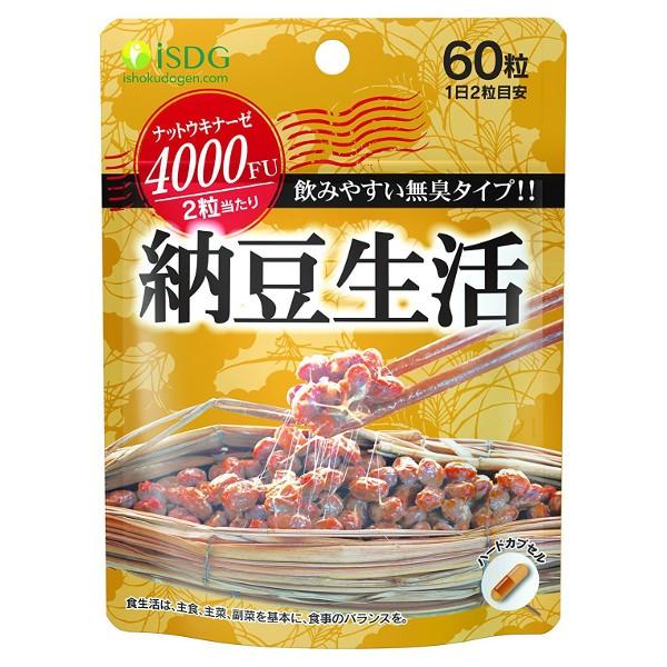 【８箱】ISDG 納豆生活 60粒 （プラボトル）ナットウキナーゼ ISDG 医食同源ドットコム 納豆生活 60粒 [ナットウキナーゼ（納豆