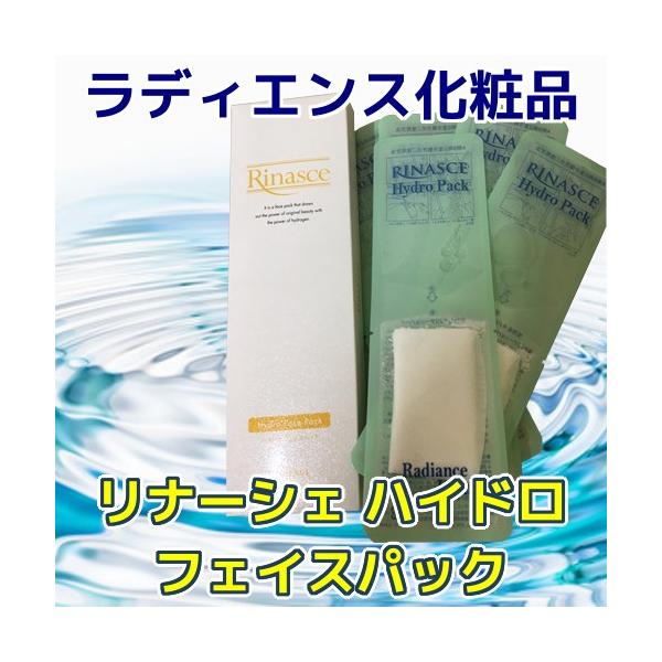 i[VF nChtFCXpbN Rinasce Hydro Face Pack ufBGXϕiv [[։]