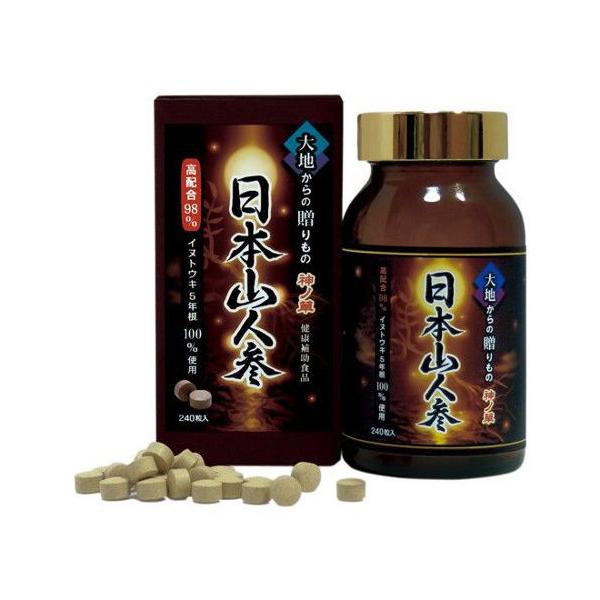 日本山人参イヌトウキ根『一粒万倍』150粒５袋 日本山人参イヌトウキ根のみ使用 『一粒万倍』150粒！日本国内