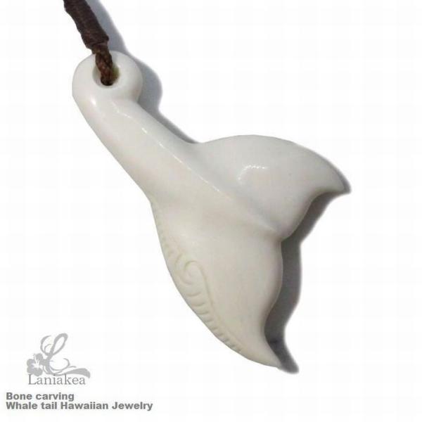 ハワイアンジュエリー ボーンカービング ネックレス ホエール