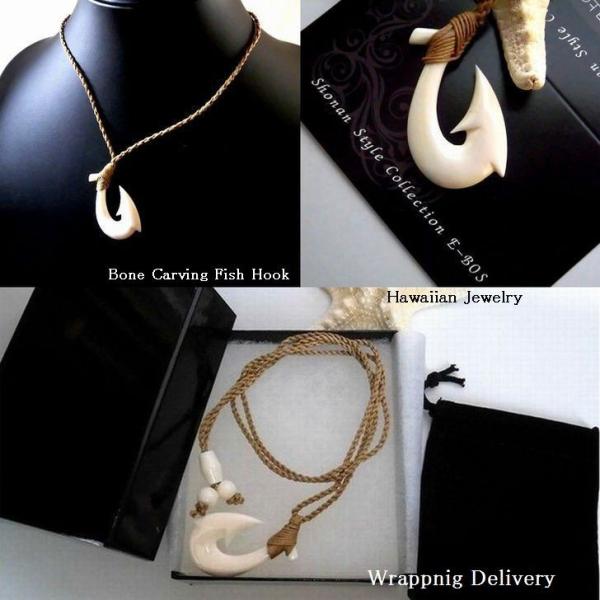 ボーンカービング ペア フィッシュフック ネックレス 選べる紐色 ハワイアンジュエリー メンズ レディース 本場ハワイより Bon030 Buyee Buyee Japanese Proxy Service Buy From Japan Bot Online