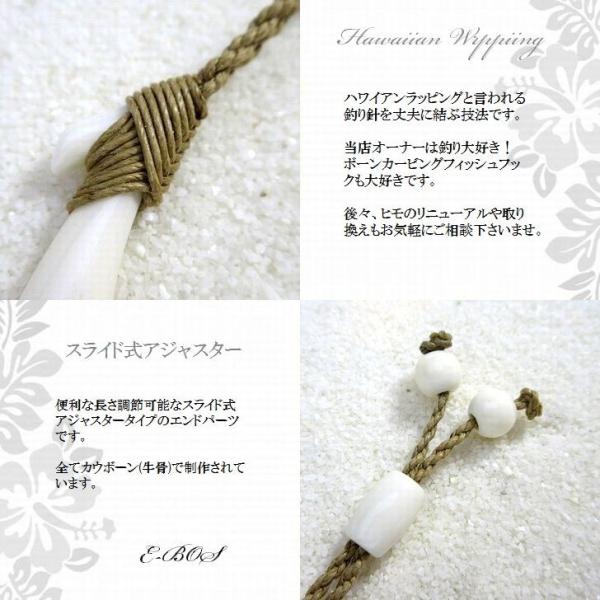 ボーンカービング フィッシュフック ネックレス ハワイアンジュエリー ペンダント 釣り針 メンズ レディース ペア もグッドサイズ Bon0 Buyee Buyee Japanese Proxy Service Buy From Japan Bot Online