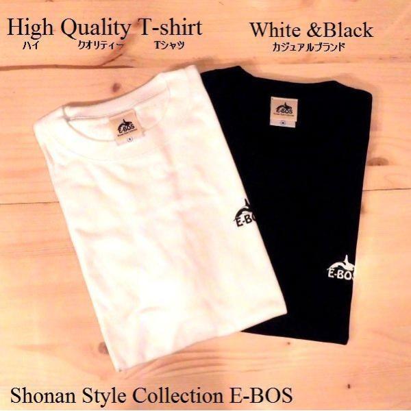 ハイクオリティー Tシャツ ホワイト 又は ブラック メンズ レディース 安心の国内製造 カジュアルブランド E-BOS メーカー直販 「指定配送全国送料無料」 bos001