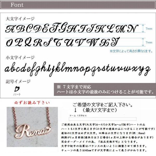ネームネックレス オーダーネーム ハワイアンジュエリー イニシャル ペンダント K10 イエローゴールド ピンクゴールド 名前や言葉を可愛いネックレスに Omr006 Buyee Buyee Japanese Proxy Service Buy From Japan Bot Online