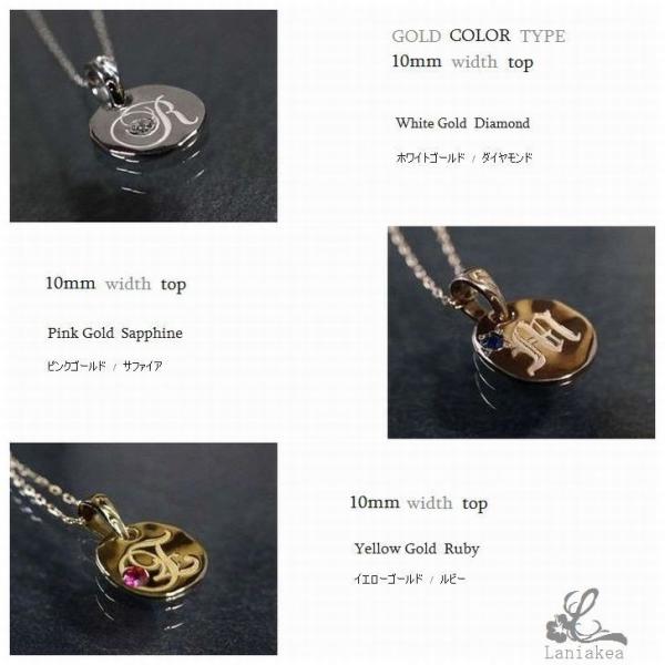 ハワイアンジュエリー ネックレス 刻印無料 ラウンド イニシャル ペンダント 選べる5種類の チェーン K10 K18 ゴールド 誕生石 メンズ レディース Ord013 Buyee Buyee Japanese Proxy Service Buy From Japan Bot Online