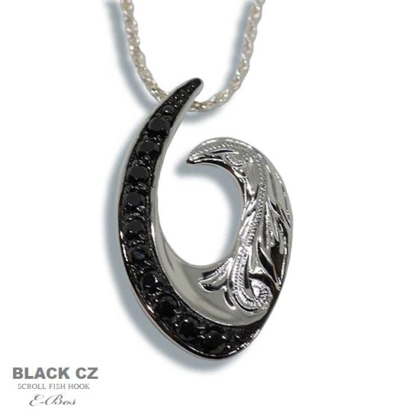 ハワイアンジュエリー ネックレス フィッシュフック ブラック CZ ロープチェーン 付 SILVER925 メンズ レディース ペア も グッドデザイン sfi047