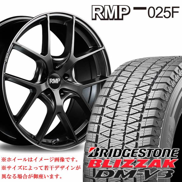 ブリザック 225/65R17×7J 114.3-5穴 +48 ブリヂストン DM-V3 2021年製 