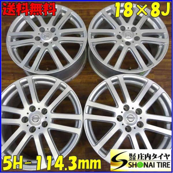 ホンダ純正ホイール4本18×8J PCD114.3mmインセット50 ナット付き ホンダ純正ホイール4本18×8J PCD114.3mmインセット50 ナット付き