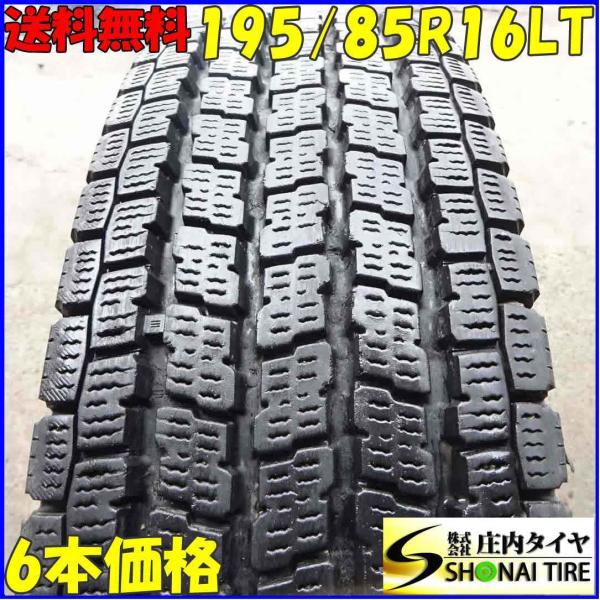 iceGUARD 195/85R16 114/112 LT スタッドレスタイヤ 6本SET ヨコハマ